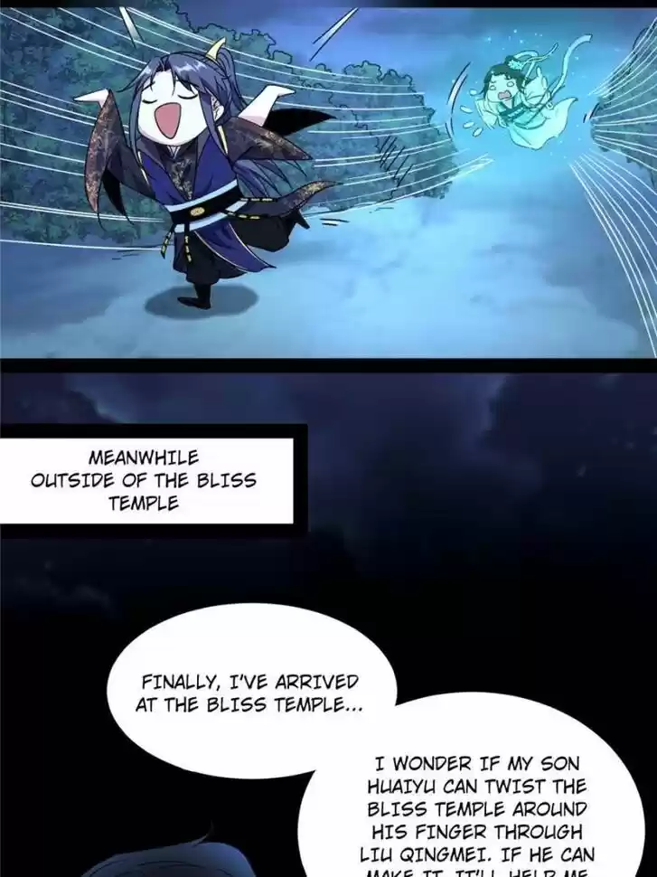 Good-for-Nothing Defies Common Sense: The Evil Emperor's Wild Consort (Novel) Ch.101