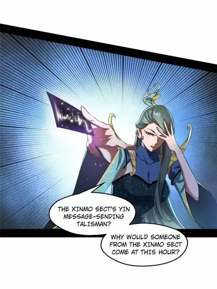 Good-for-Nothing Defies Common Sense: The Evil Emperor's Wild Consort (Novel) Ch.102