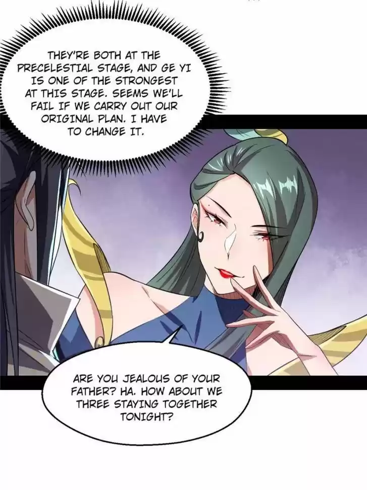 Good-for-Nothing Defies Common Sense: The Evil Emperor's Wild Consort (Novel) Ch.102