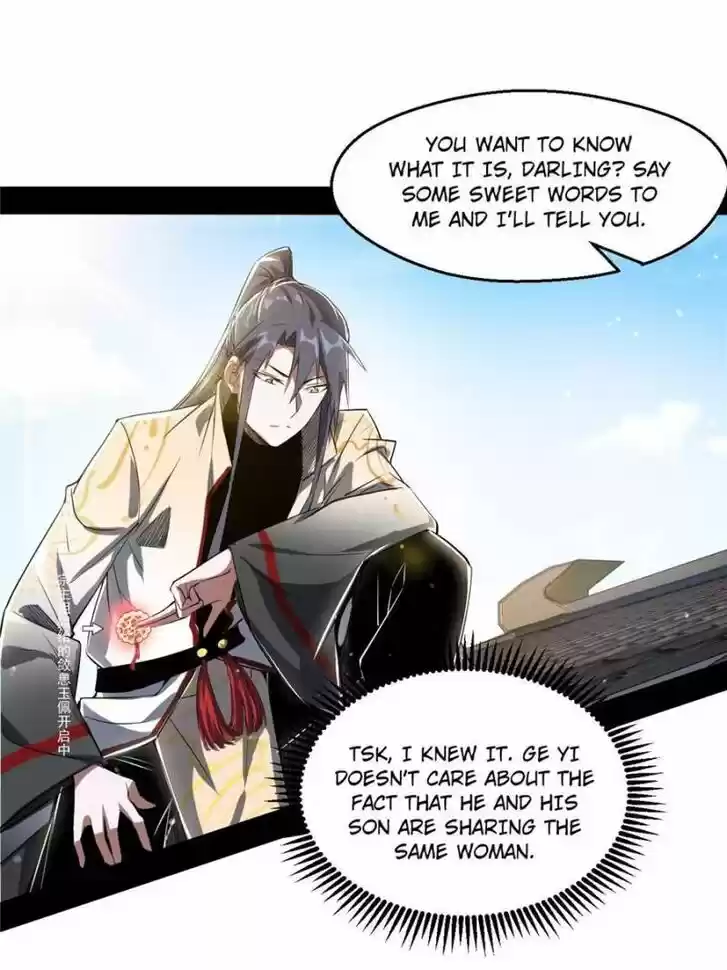 Good-for-Nothing Defies Common Sense: The Evil Emperor's Wild Consort (Novel) Ch.102