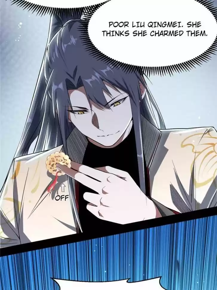 Good-for-Nothing Defies Common Sense: The Evil Emperor's Wild Consort (Novel) Ch.102