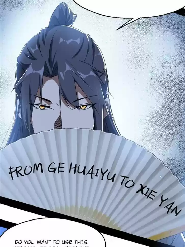 Good-for-Nothing Defies Common Sense: The Evil Emperor's Wild Consort (Novel) Ch.102