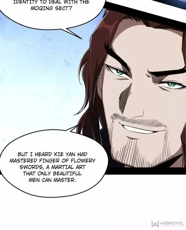 Good-for-Nothing Defies Common Sense: The Evil Emperor's Wild Consort (Novel) Ch.102