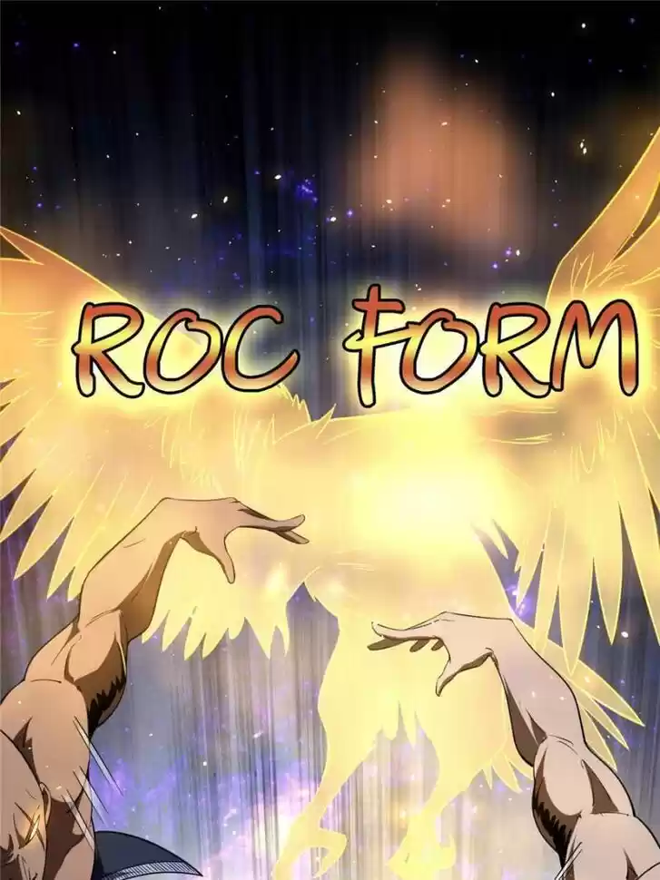 Good-for-Nothing Defies Common Sense: The Evil Emperor's Wild Consort (Novel) Ch.102