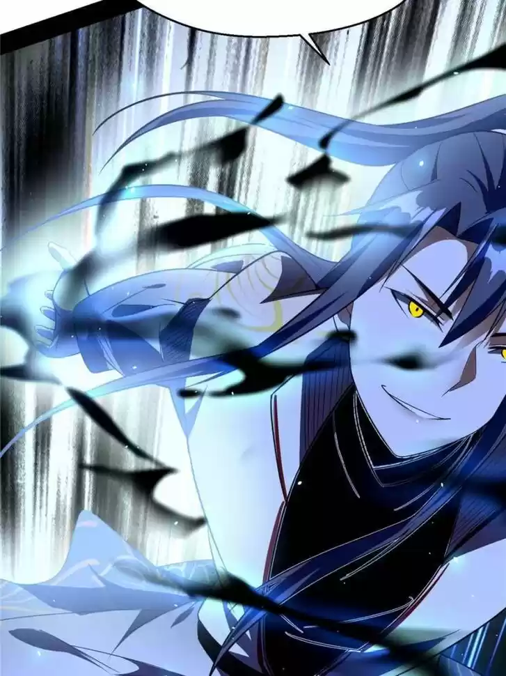 Good-for-Nothing Defies Common Sense: The Evil Emperor's Wild Consort (Novel) Ch.102