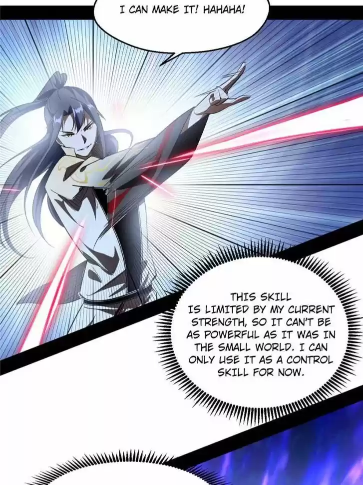 Good-for-Nothing Defies Common Sense: The Evil Emperor's Wild Consort (Novel) Ch.102