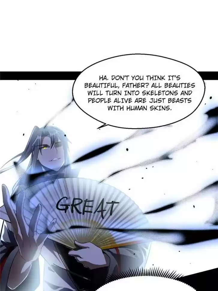 Good-for-Nothing Defies Common Sense: The Evil Emperor's Wild Consort (Novel) Ch.102