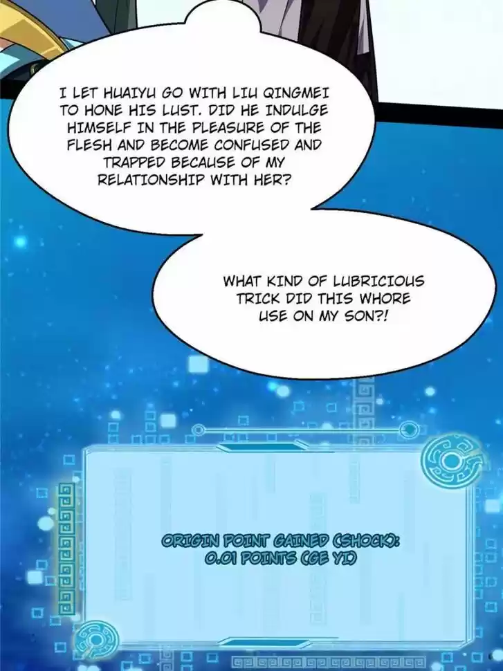 Good-for-Nothing Defies Common Sense: The Evil Emperor's Wild Consort (Novel) Ch.102