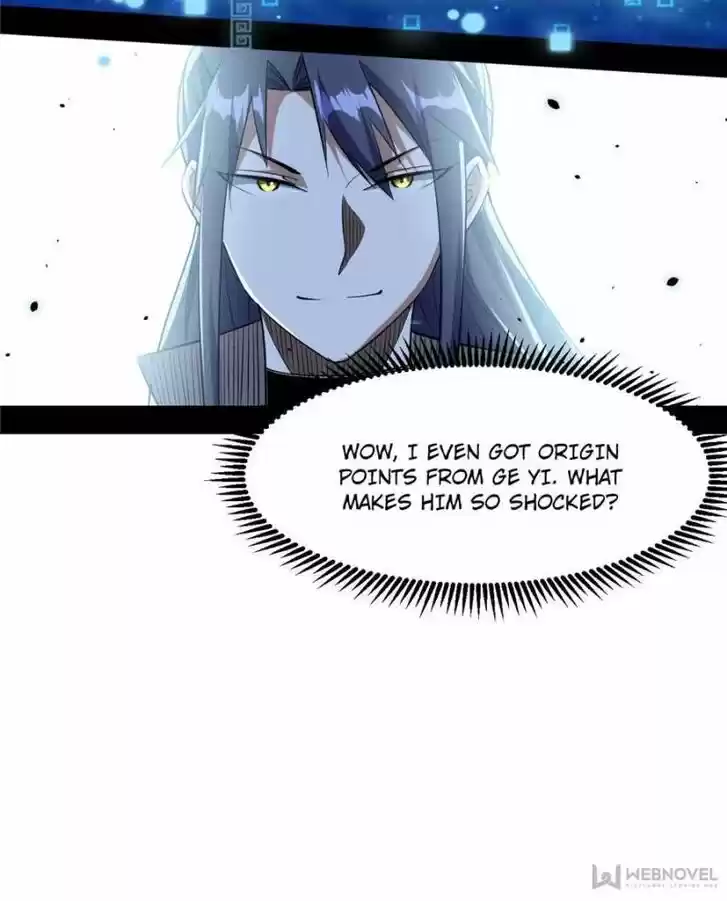 Good-for-Nothing Defies Common Sense: The Evil Emperor's Wild Consort (Novel) Ch.102