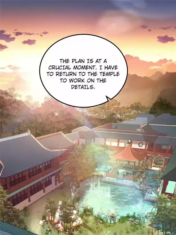 Good-for-Nothing Defies Common Sense: The Evil Emperor's Wild Consort (Novel) Ch.103