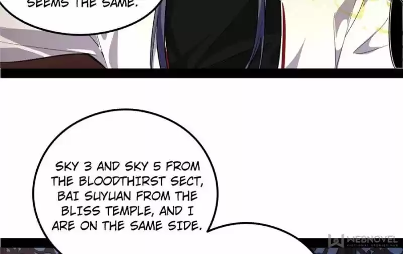 Good-for-Nothing Defies Common Sense: The Evil Emperor's Wild Consort (Novel) Ch.103