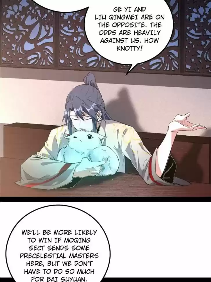 Good-for-Nothing Defies Common Sense: The Evil Emperor's Wild Consort (Novel) Ch.103