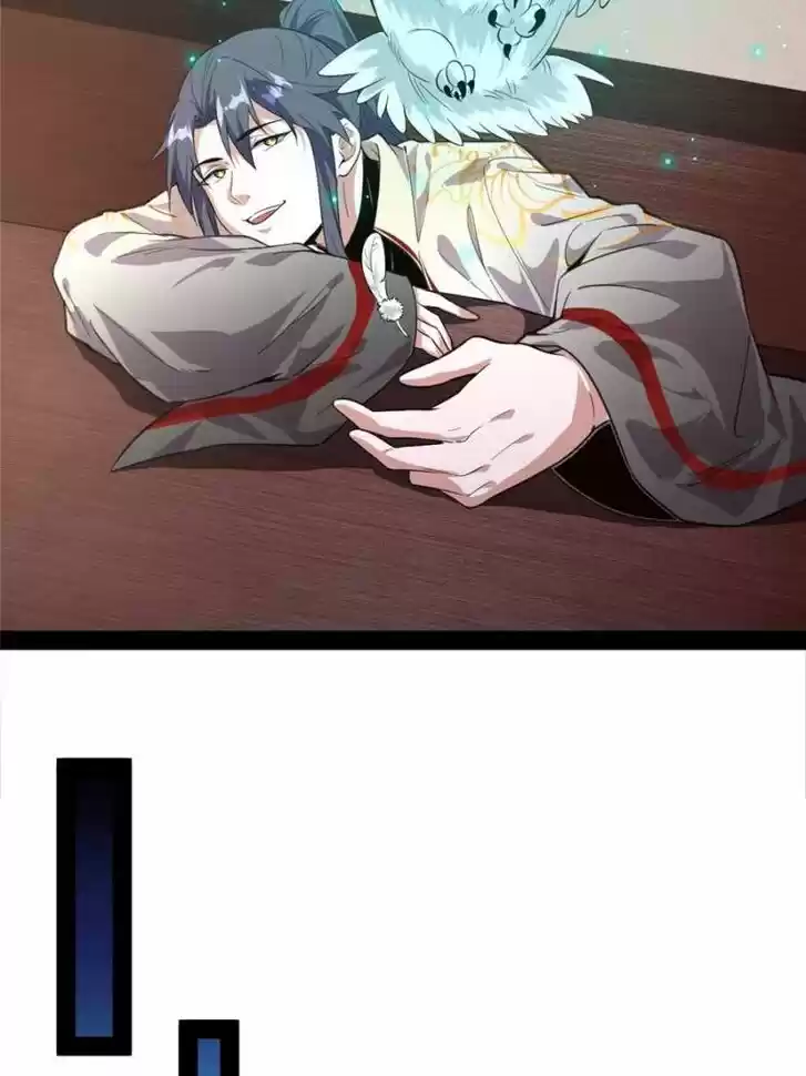 Good-for-Nothing Defies Common Sense: The Evil Emperor's Wild Consort (Novel) Ch.103