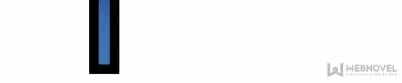 Good-for-Nothing Defies Common Sense: The Evil Emperor's Wild Consort (Novel) Ch.103