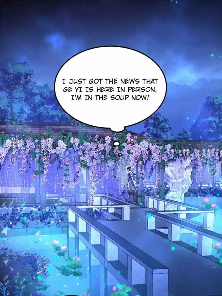 Good-for-Nothing Defies Common Sense: The Evil Emperor's Wild Consort (Novel) Ch.103