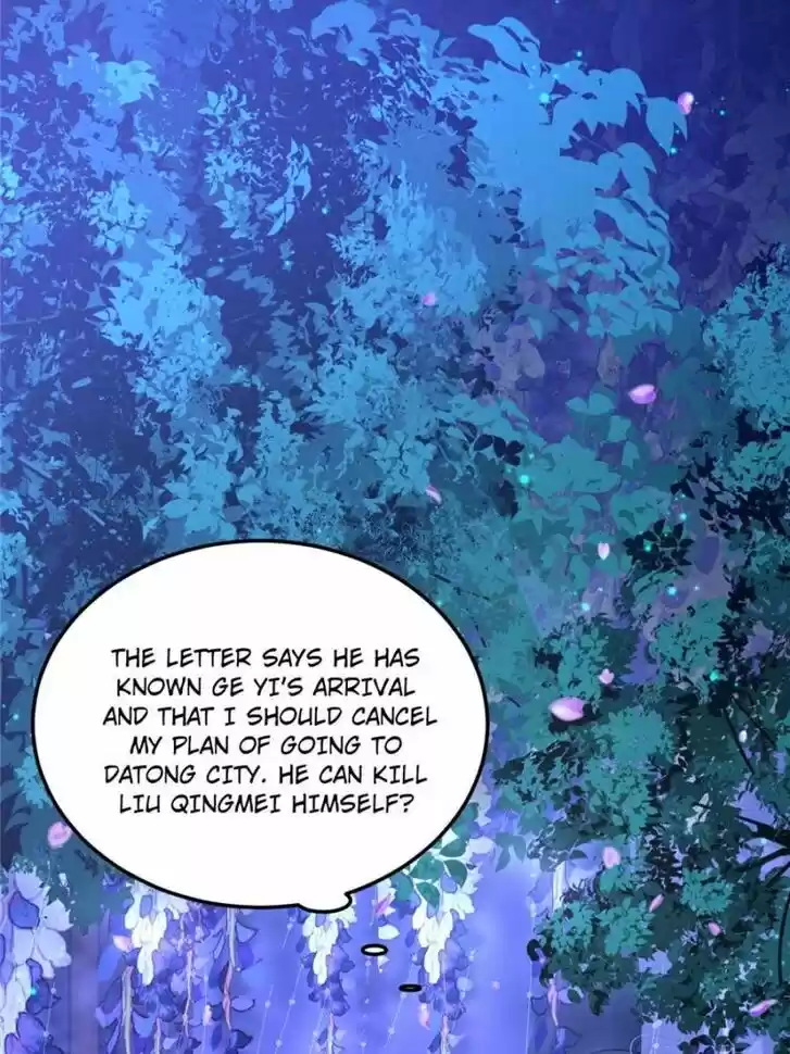 Good-for-Nothing Defies Common Sense: The Evil Emperor's Wild Consort (Novel) Ch.103