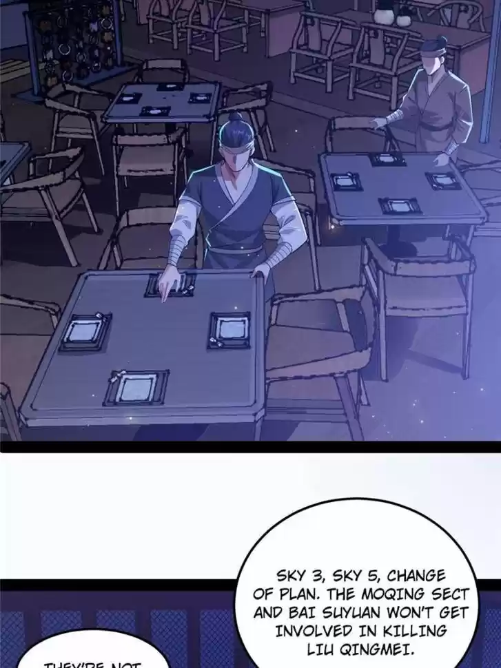 Good-for-Nothing Defies Common Sense: The Evil Emperor's Wild Consort (Novel) Ch.103