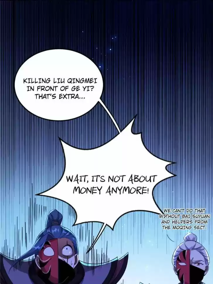 Good-for-Nothing Defies Common Sense: The Evil Emperor's Wild Consort (Novel) Ch.103