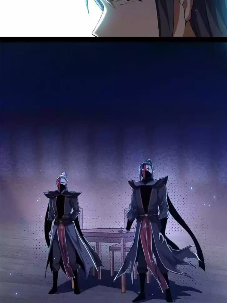 Good-for-Nothing Defies Common Sense: The Evil Emperor's Wild Consort (Novel) Ch.103