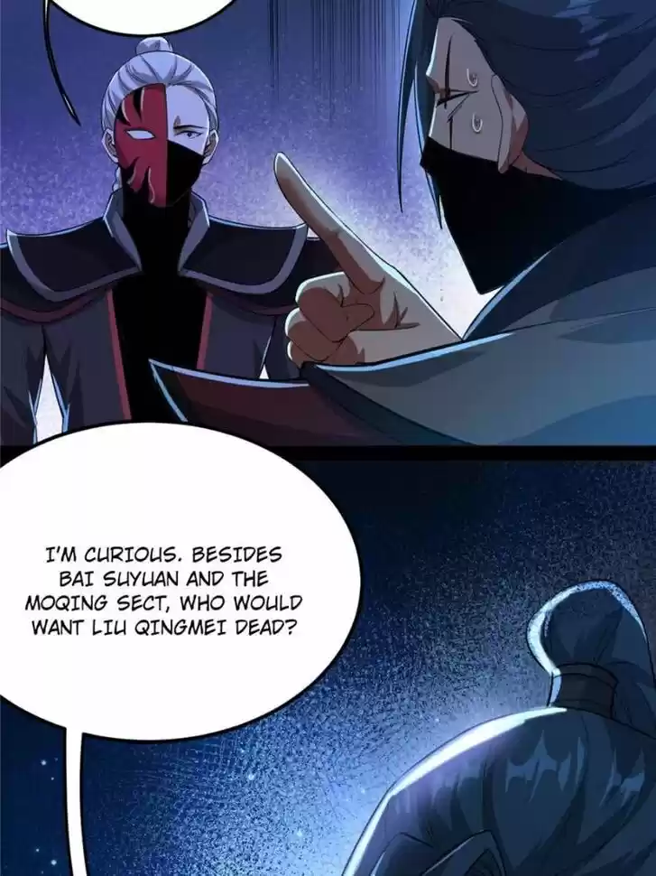 Good-for-Nothing Defies Common Sense: The Evil Emperor's Wild Consort (Novel) Ch.103