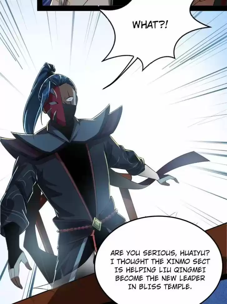 Good-for-Nothing Defies Common Sense: The Evil Emperor's Wild Consort (Novel) Ch.103