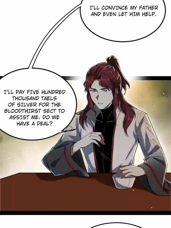 Good-for-Nothing Defies Common Sense: The Evil Emperor's Wild Consort (Novel) Ch.103