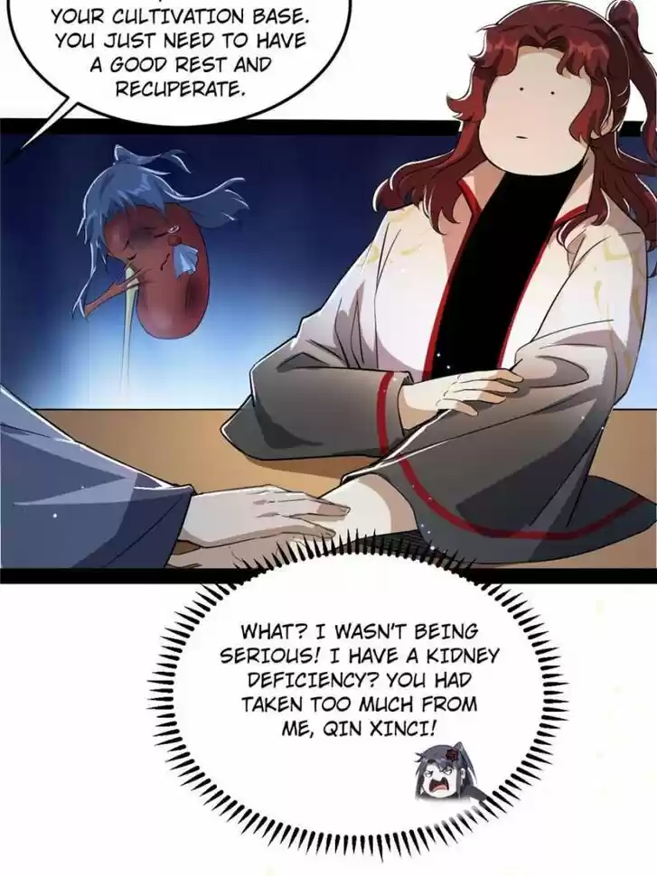 Good-for-Nothing Defies Common Sense: The Evil Emperor's Wild Consort (Novel) Ch.103