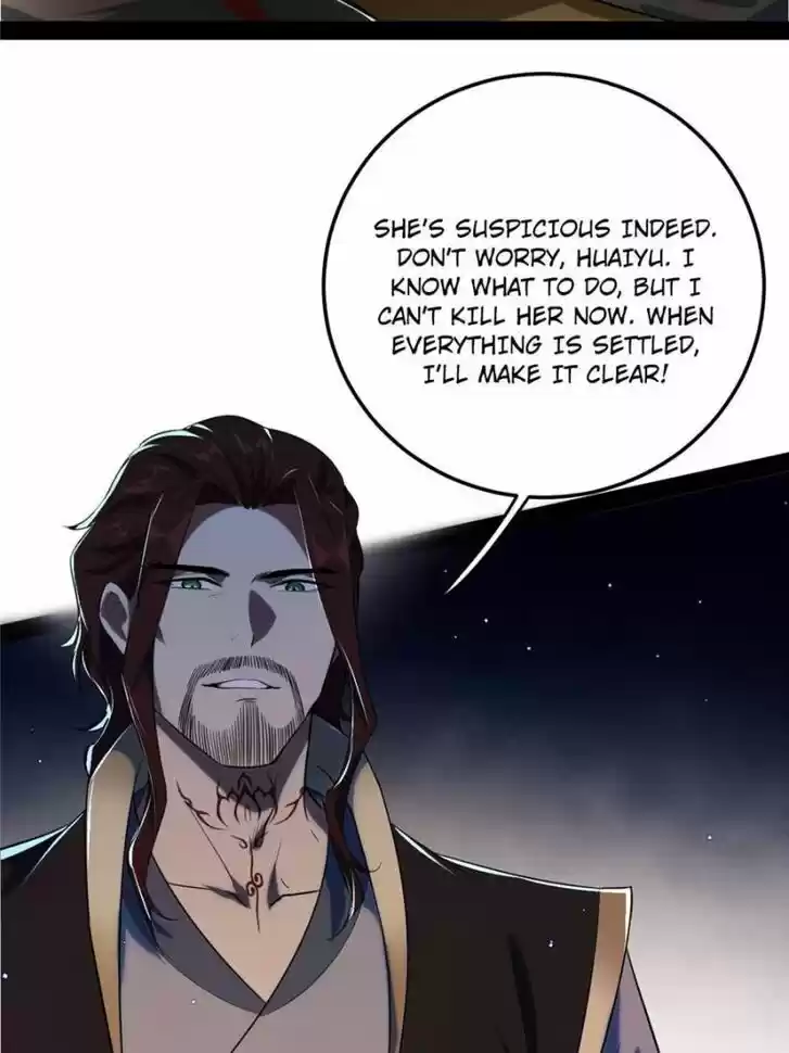 Good-for-Nothing Defies Common Sense: The Evil Emperor's Wild Consort (Novel) Ch.103