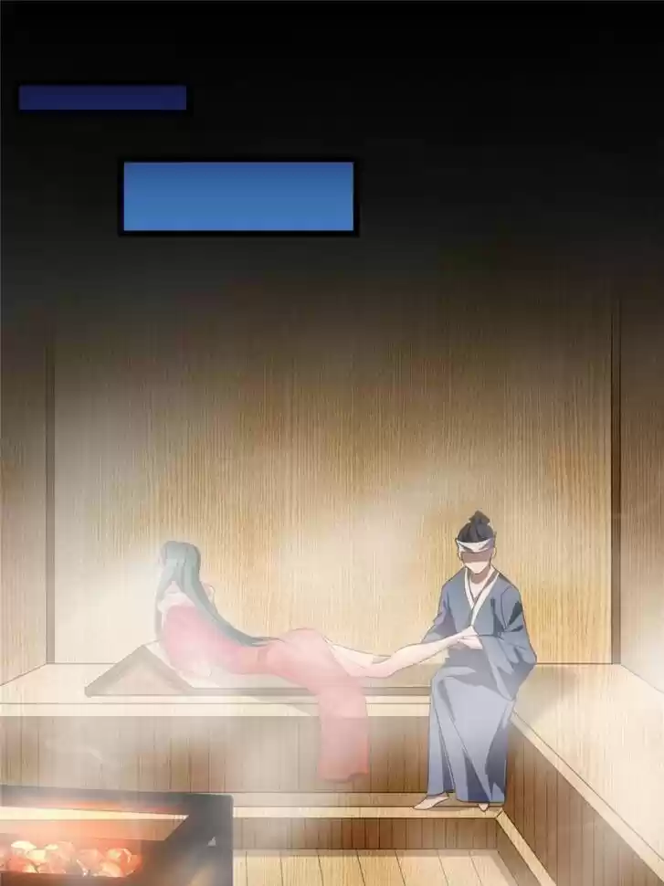 Good-for-Nothing Defies Common Sense: The Evil Emperor's Wild Consort (Novel) Ch.103