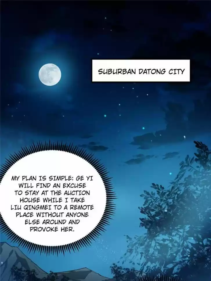 Good-for-Nothing Defies Common Sense: The Evil Emperor's Wild Consort (Novel) Ch.104