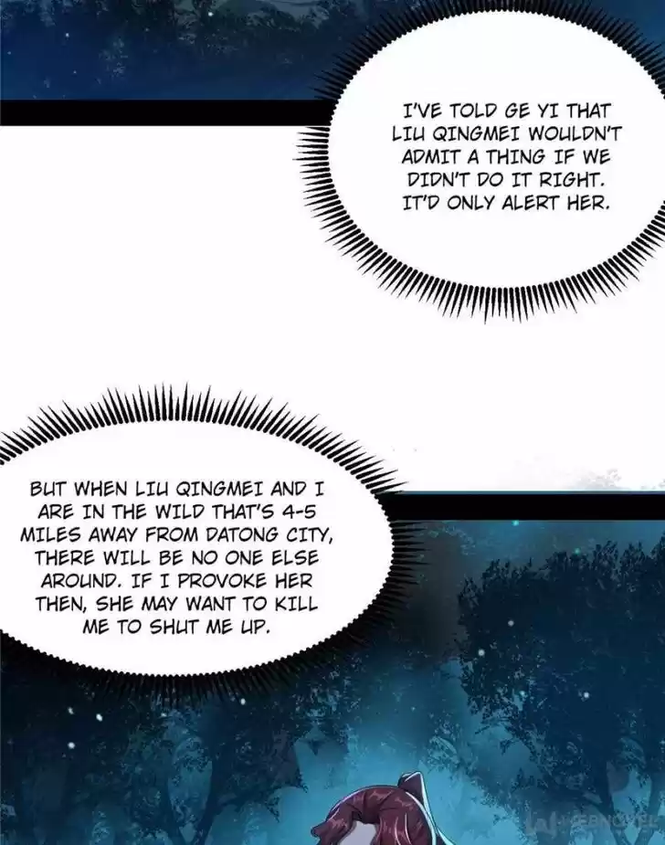 Good-for-Nothing Defies Common Sense: The Evil Emperor's Wild Consort (Novel) Ch.104