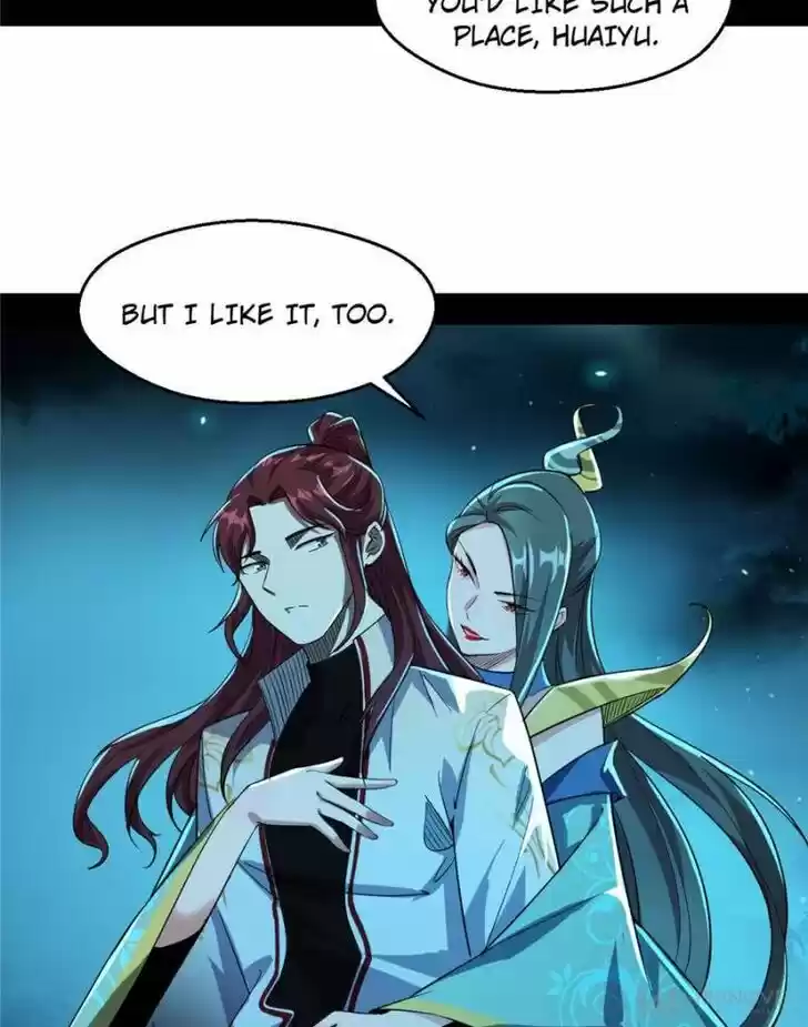 Good-for-Nothing Defies Common Sense: The Evil Emperor's Wild Consort (Novel) Ch.104