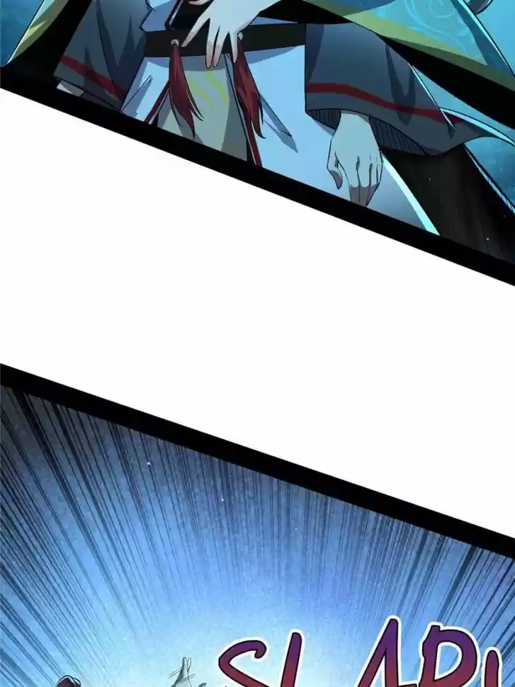 Good-for-Nothing Defies Common Sense: The Evil Emperor's Wild Consort (Novel) Ch.104