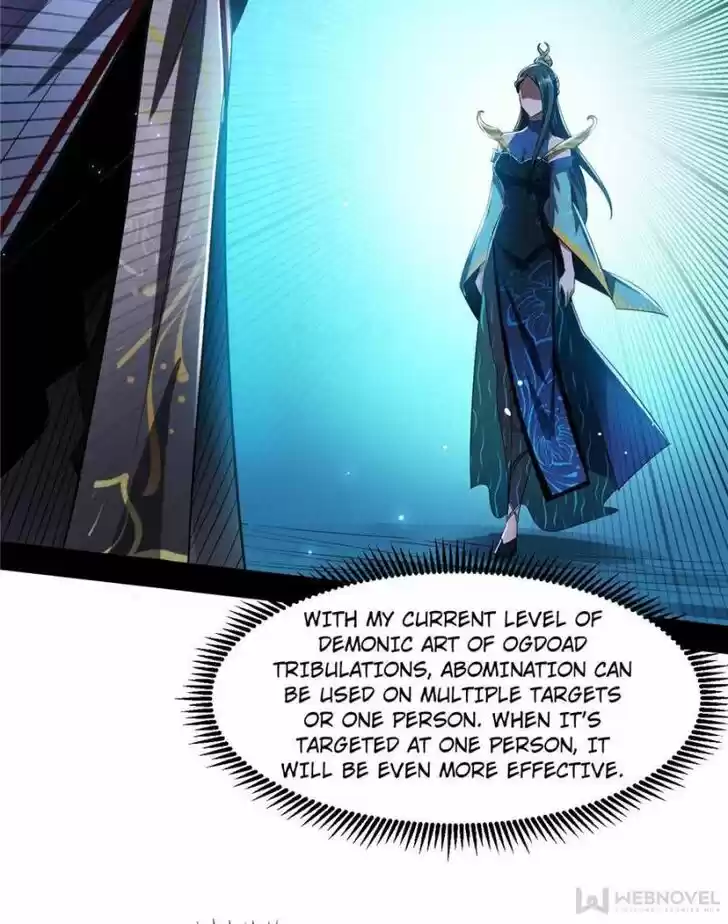 Good-for-Nothing Defies Common Sense: The Evil Emperor's Wild Consort (Novel) Ch.104