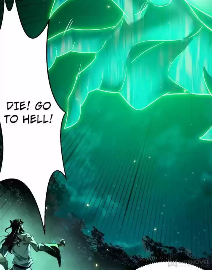 Good-for-Nothing Defies Common Sense: The Evil Emperor's Wild Consort (Novel) Ch.104