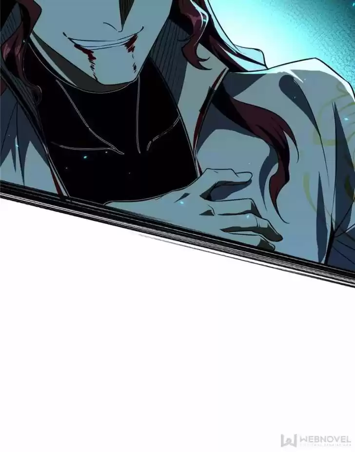 Good-for-Nothing Defies Common Sense: The Evil Emperor's Wild Consort (Novel) Ch.104