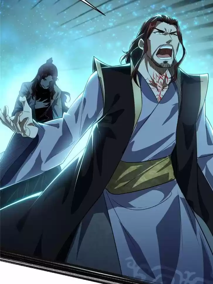 Good-for-Nothing Defies Common Sense: The Evil Emperor's Wild Consort (Novel) Ch.104