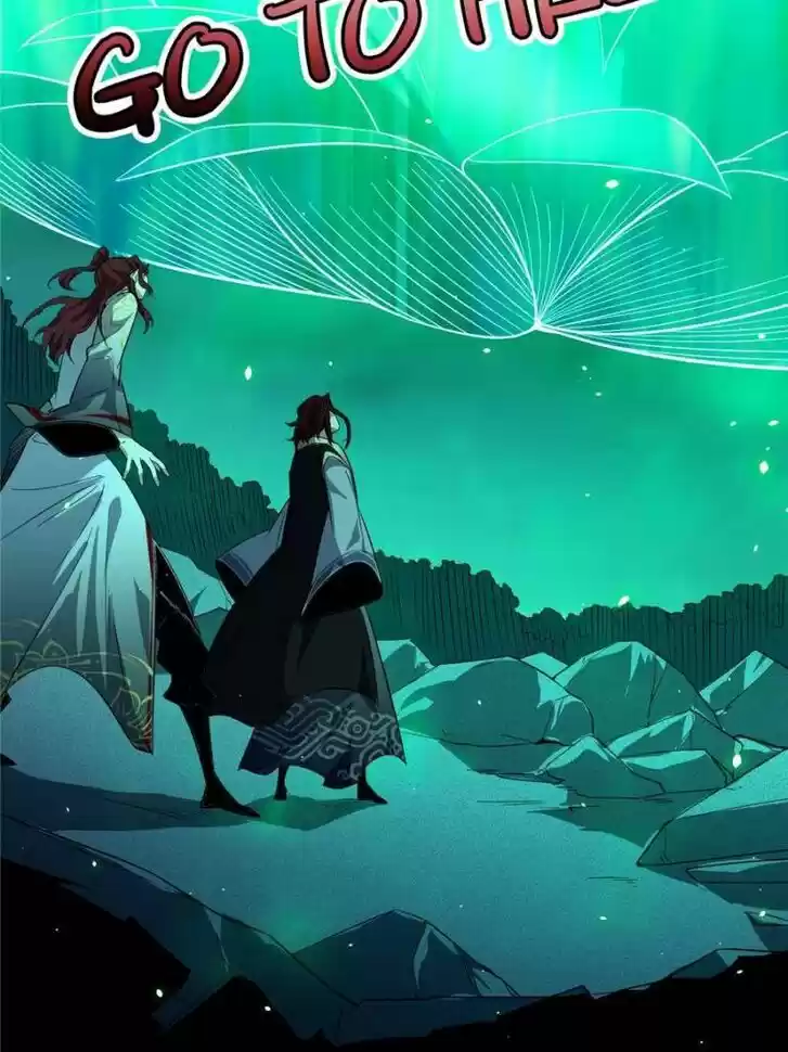 Good-for-Nothing Defies Common Sense: The Evil Emperor's Wild Consort (Novel) Ch.104