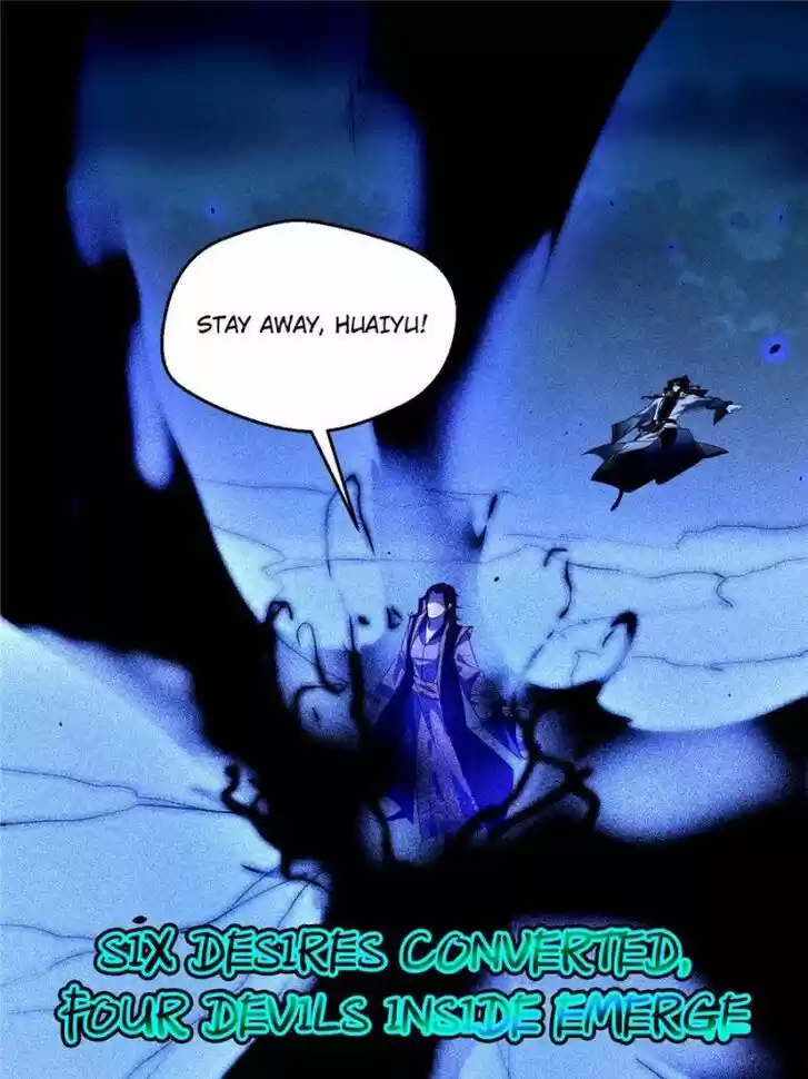 Good-for-Nothing Defies Common Sense: The Evil Emperor's Wild Consort (Novel) Ch.104