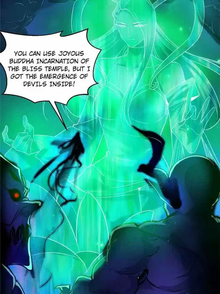 Good-for-Nothing Defies Common Sense: The Evil Emperor's Wild Consort (Novel) Ch.104