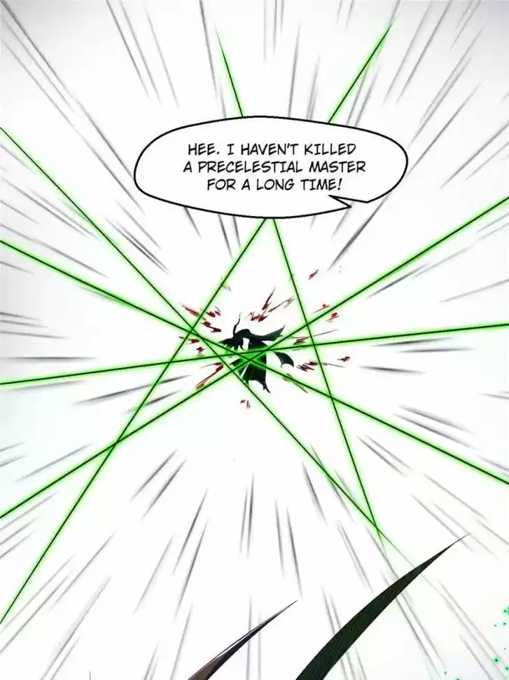 Good-for-Nothing Defies Common Sense: The Evil Emperor's Wild Consort (Novel) Ch.104