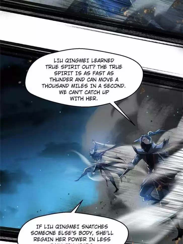 Good-for-Nothing Defies Common Sense: The Evil Emperor's Wild Consort (Novel) Ch.104