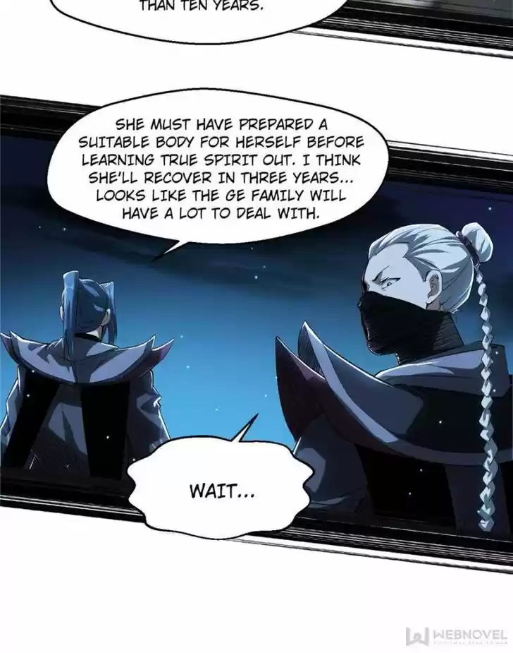 Good-for-Nothing Defies Common Sense: The Evil Emperor's Wild Consort (Novel) Ch.104