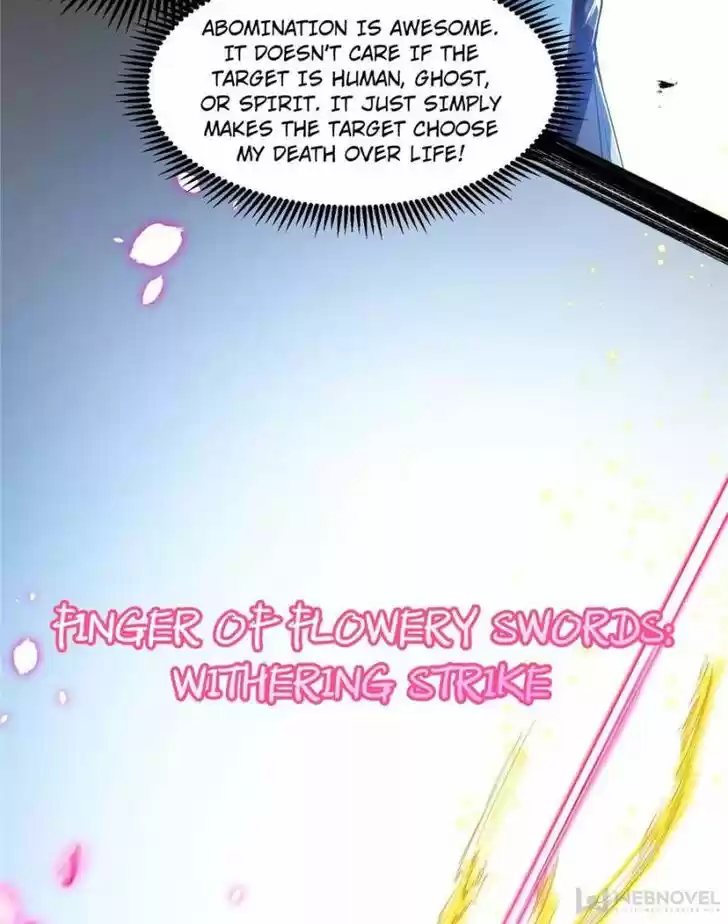 Good-for-Nothing Defies Common Sense: The Evil Emperor's Wild Consort (Novel) Ch.104