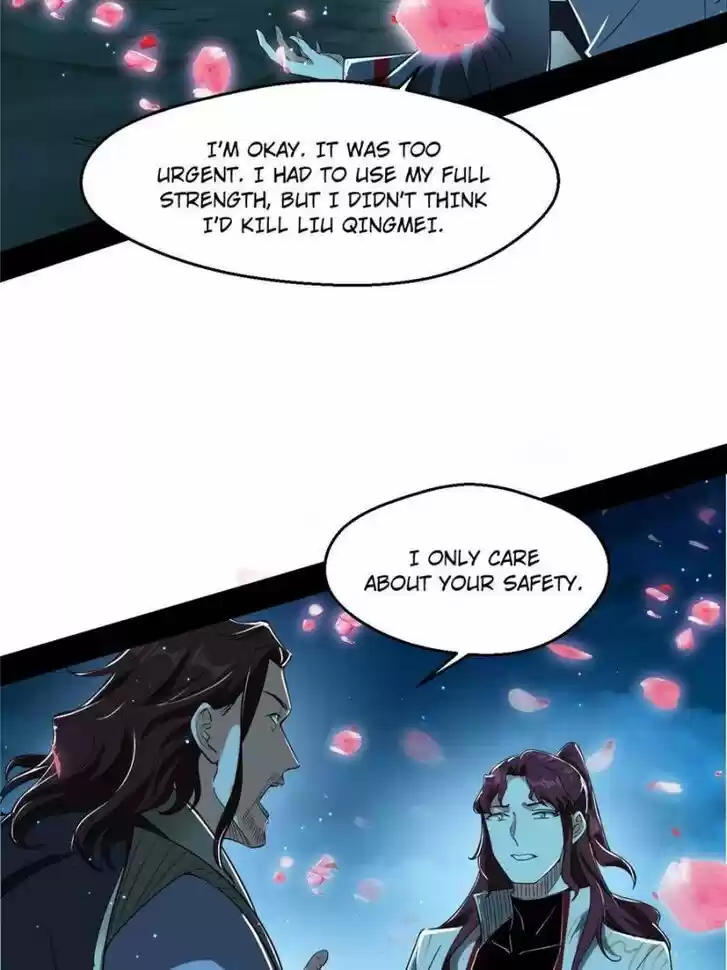 Good-for-Nothing Defies Common Sense: The Evil Emperor's Wild Consort (Novel) Ch.105