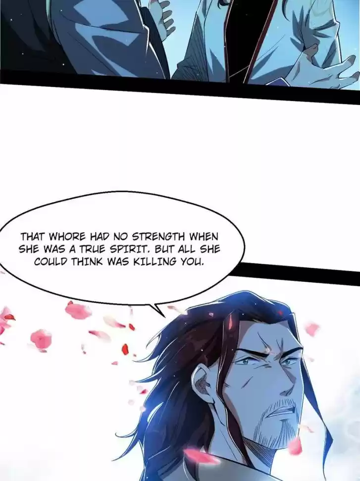 Good-for-Nothing Defies Common Sense: The Evil Emperor's Wild Consort (Novel) Ch.105