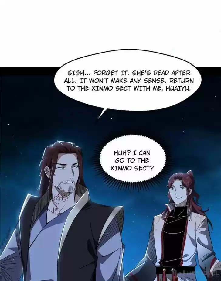 Good-for-Nothing Defies Common Sense: The Evil Emperor's Wild Consort (Novel) Ch.105