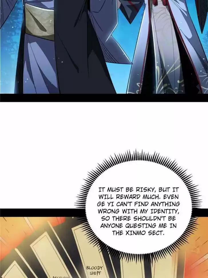 Good-for-Nothing Defies Common Sense: The Evil Emperor's Wild Consort (Novel) Ch.105