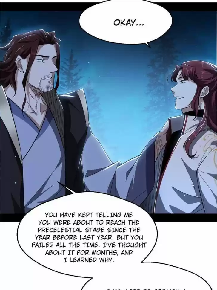 Good-for-Nothing Defies Common Sense: The Evil Emperor's Wild Consort (Novel) Ch.105