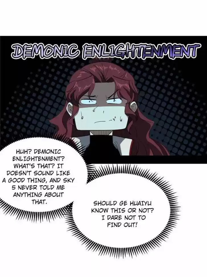 Good-for-Nothing Defies Common Sense: The Evil Emperor's Wild Consort (Novel) Ch.105